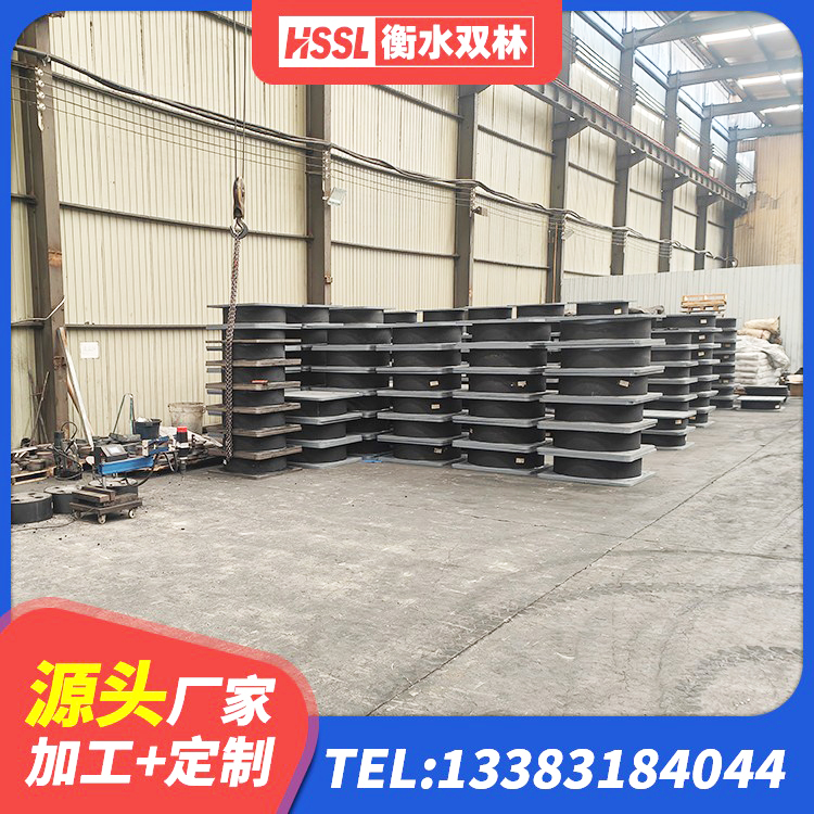 月湖区建筑防震支座厂家 月湖区水平力分散型橡胶隔震支座生产厂家 月湖区LNR支座 月湖区抗震支座LNR厂家 - 第5张
