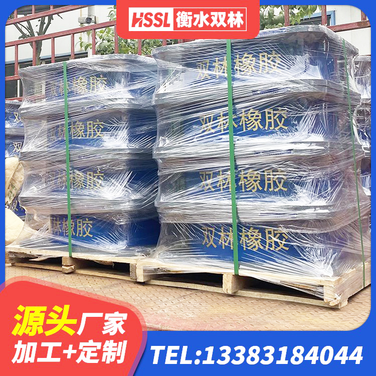 月湖区水平力分散型橡胶隔震支座厂家电话 月湖区HDR1400高阻尼橡胶隔震支座 月湖区预制高阻尼隔震橡胶支座 月湖区LRB隔震支座1300源头工厂 - 第7张