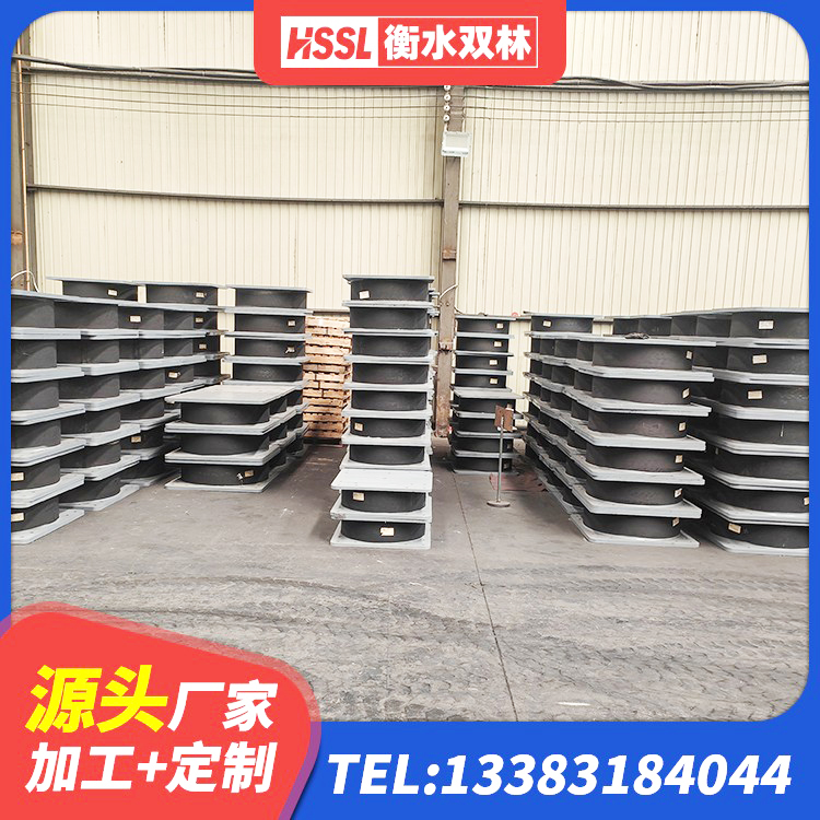 月湖区LNR隔震支座600(II型)源头工厂 月湖区LRB1000铅芯隔震支座 月湖区LRB建筑隔震支座源头工厂 月湖区建筑铅芯隔震支座厂商生产厂家 - 第3张