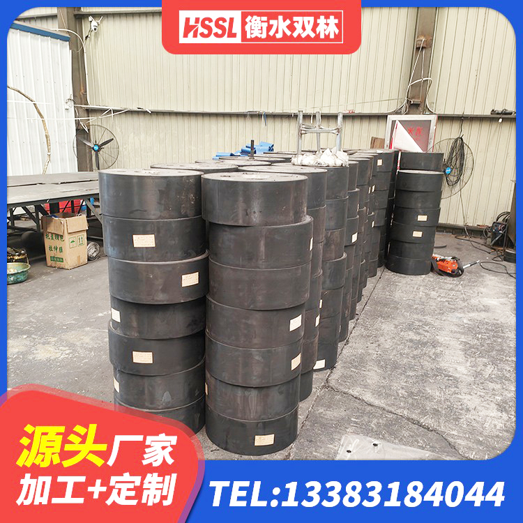 月湖区水平力分散型橡胶隔震支座厂家电话 月湖区HDR1400高阻尼橡胶隔震支座 月湖区预制高阻尼隔震橡胶支座 月湖区LRB隔震支座1300源头工厂 - 第9张