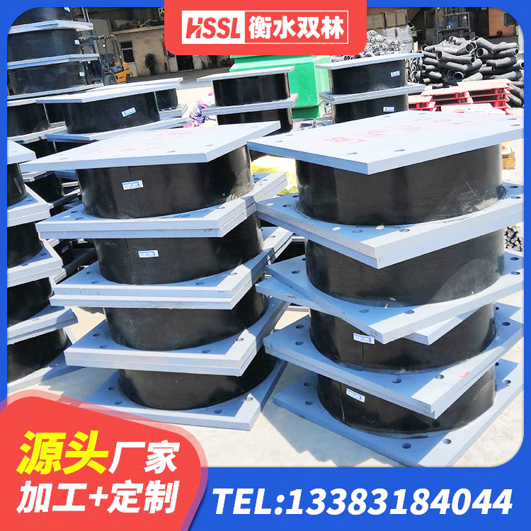 月湖区建筑成品隔震支座源头工厂 月湖区铅芯橡胶隔震支座(LRB)多少钱 月湖区建筑铅芯橡胶防震支座厂家 月湖区抗震支座厂家电话 - 第6张