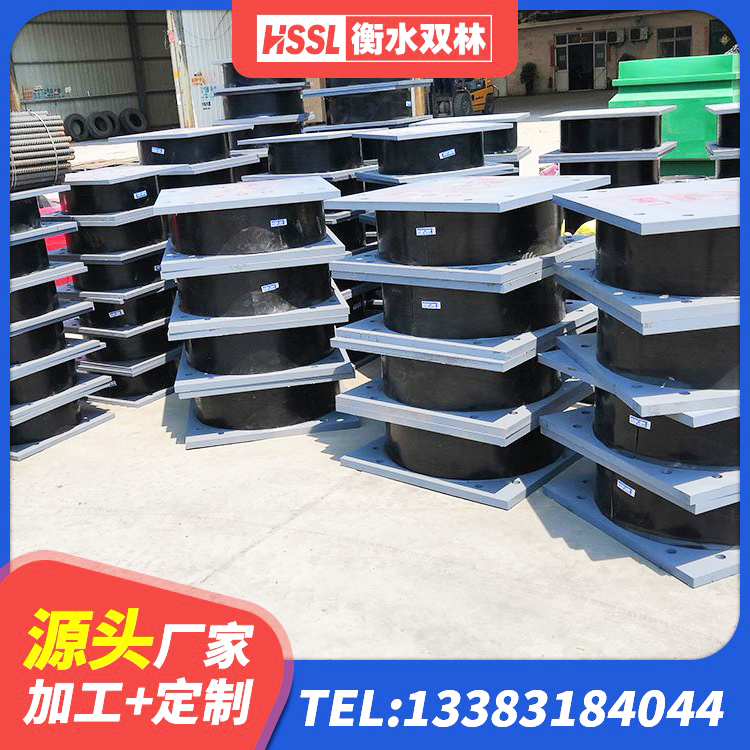 月湖区LNR1000橡胶支座源头工厂 月湖区建筑隔震支座橡胶隔震支座厂家 月湖区LRB1200铅芯隔震支座什么价格 月湖区抗震支座LNR700什么价格 - 第10张