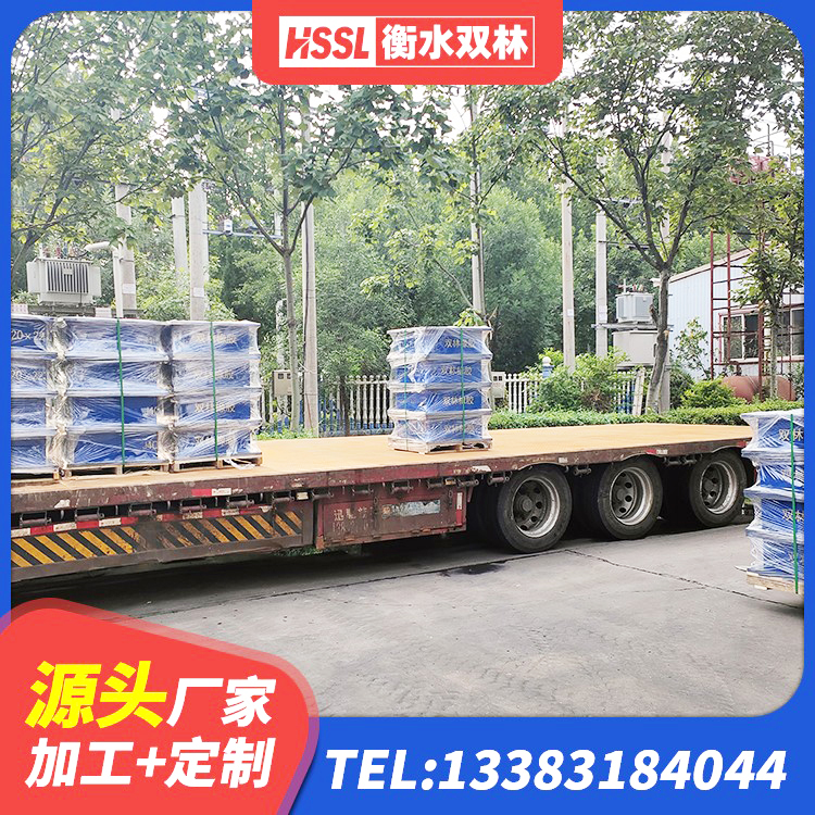 月湖区水平力分散型橡胶隔震支座厂家电话 月湖区HDR1400高阻尼橡胶隔震支座 月湖区预制高阻尼隔震橡胶支座 月湖区LRB隔震支座1300源头工厂 - 第4张