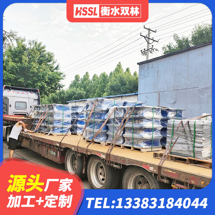 月湖区钢结构房抗震支座厂家电话 月湖区阻尼减隔震支座厂家 月湖区HDR800高阻尼建筑隔震支座 月湖区LNR橡胶支座厂家电话 - 第8张