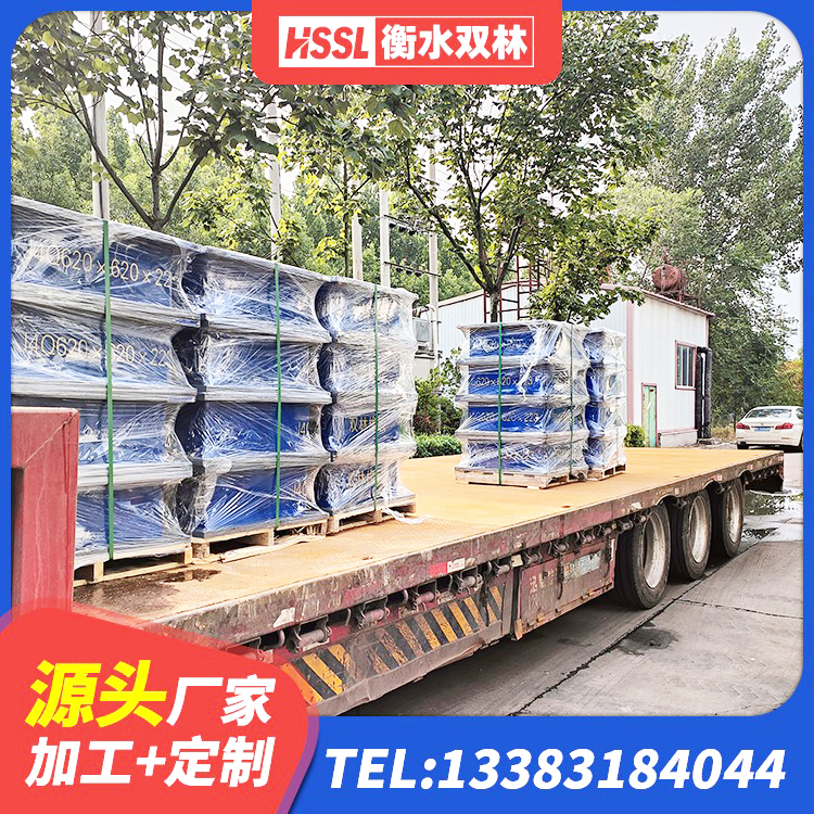 月湖区LRB900铅芯隔震支座多少钱 月湖区铅芯隔震支座LRB什么价格 月湖区HDR高阻尼隔震支座(II)-570*201-G1.2源头工厂 月湖区建筑橡胶型隔震支座源头工厂 - 第5张