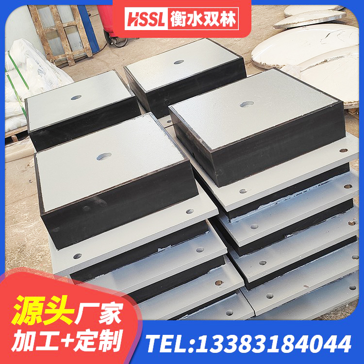 月湖区LNR700建筑隔震橡胶支座 月湖区LRB1300隔震支座什么价格 月湖区预制楼梯橡胶隔震支座厂家 月湖区房屋建筑橡胶隔震支座LNR源头工厂 - 第4张
