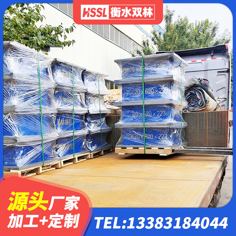 月湖区LNR1000橡胶支座源头工厂 月湖区建筑隔震支座橡胶隔震支座厂家 月湖区LRB1200铅芯隔震支座什么价格 月湖区抗震支座LNR700什么价格 - 第2张