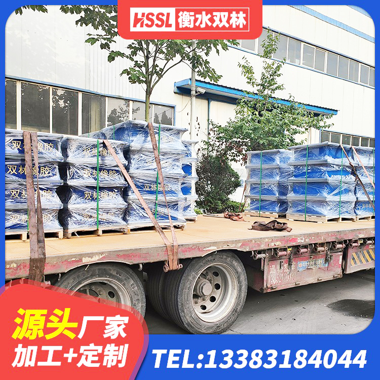 月湖区LNR隔震支座600(II型)源头工厂 月湖区LRB1000铅芯隔震支座 月湖区LRB建筑隔震支座源头工厂 月湖区建筑铅芯隔震支座厂商生产厂家 - 第1张