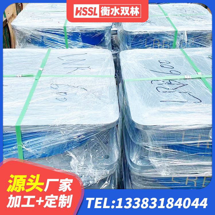 月湖区LRB橡胶隔震支座900(II型) 月湖区建筑隔震支座哪里卖 月湖区钢结构建筑减震支座生产厂家 月湖区钢结构房建筑抗震支座 - 第5张
