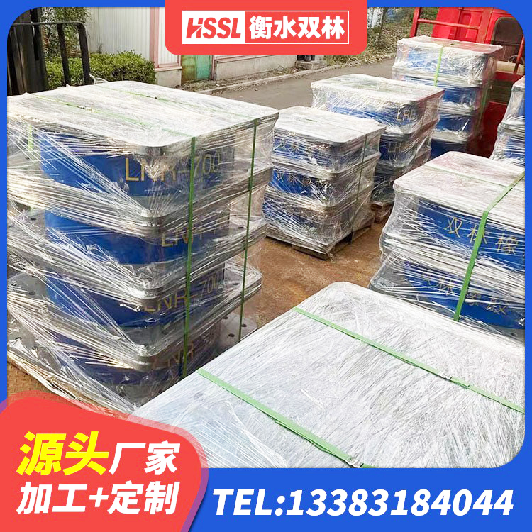 月湖区LRB900铅芯隔震支座多少钱 月湖区铅芯隔震支座LRB什么价格 月湖区HDR高阻尼隔震支座(II)-570*201-G1.2源头工厂 月湖区建筑橡胶型隔震支座源头工厂 - 第7张