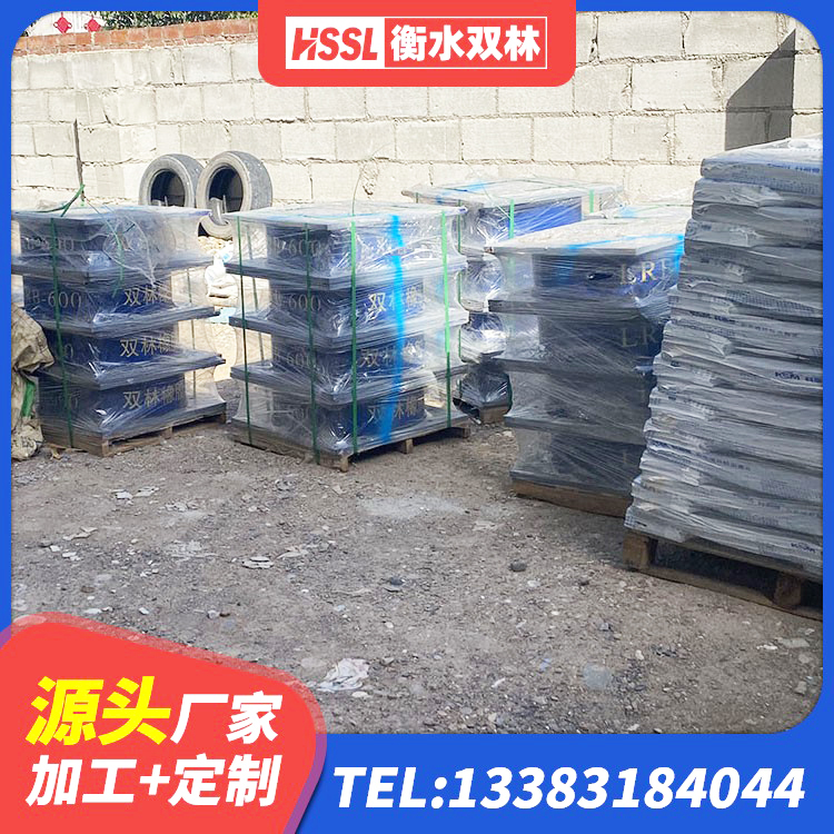 月湖区建筑隔震减震支座厂家 月湖区建筑水平力隔震支座 月湖区II型LRB铅芯隔震支座厂家 月湖区矩形铅芯橡胶隔震支座 - 第2张