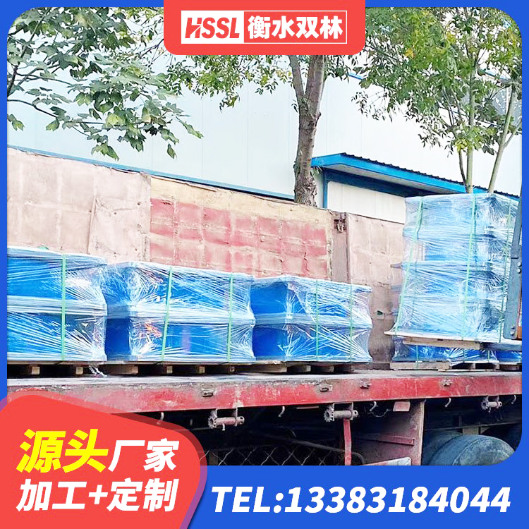 月湖区水平力分散型橡胶隔震支座厂家电话 月湖区HDR1400高阻尼橡胶隔震支座 月湖区预制高阻尼隔震橡胶支座 月湖区LRB隔震支座1300源头工厂 - 第8张