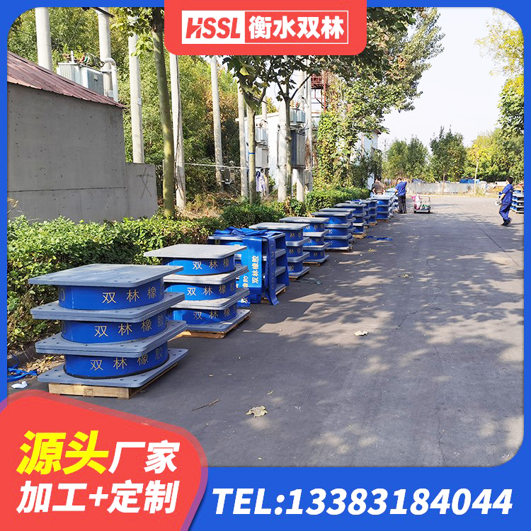 月湖区LNR600天然橡胶支座厂家电话 月湖区橡胶隔震支座LNR600厂家 月湖区LNR1200天然隔震支座多少钱 月湖区铅芯减隔震支座多少钱 - 第3张