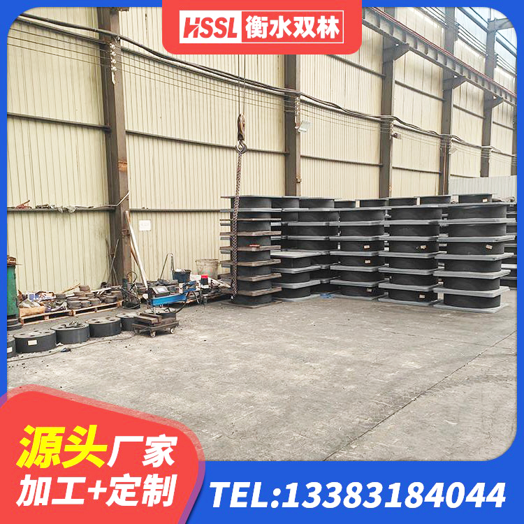 月湖区建筑防震支座厂家 月湖区水平力分散型橡胶隔震支座生产厂家 月湖区LNR支座 月湖区抗震支座LNR厂家 - 第2张
