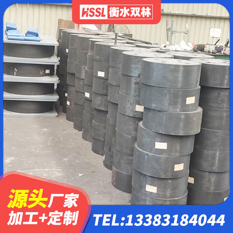 月湖区铅芯隔震支座LRB多少钱 月湖区HDR(I)支座价格 月湖区圆形隔震支座 月湖区建筑橡胶隔震支座LNRD420 - 第8张