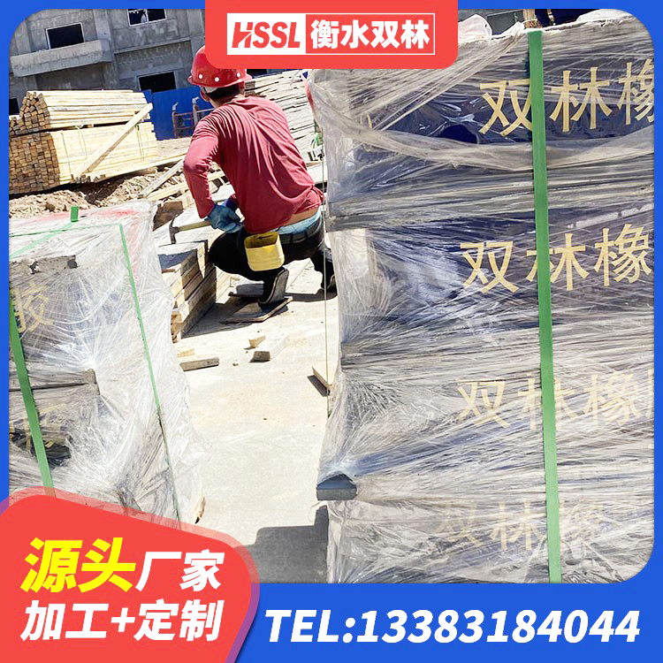 月湖区铅芯隔震支座LRB多少钱 月湖区HDR(I)支座价格 月湖区圆形隔震支座 月湖区建筑橡胶隔震支座LNRD420 - 第4张