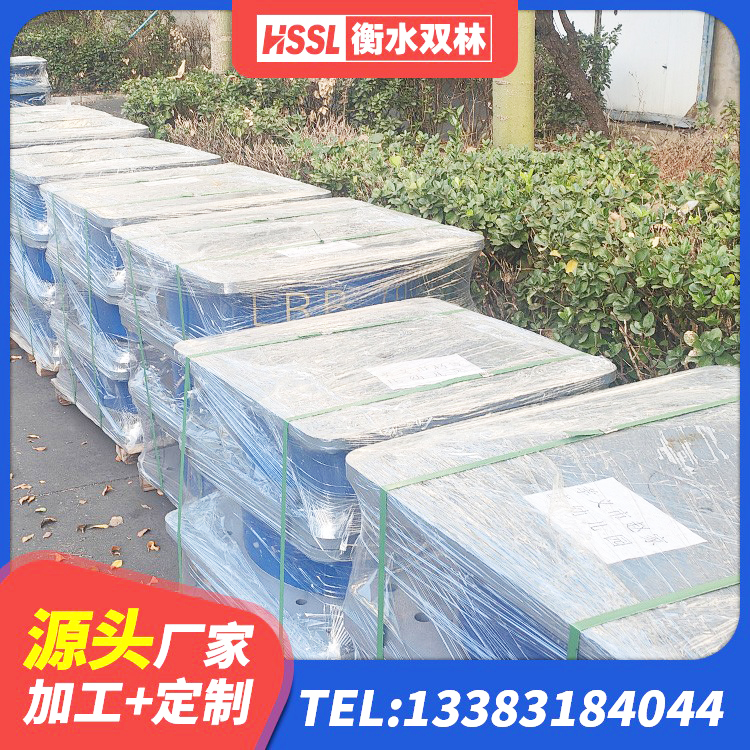 月湖区建筑高阻尼隔震锁定支座源头工厂 月湖区建筑抗震支座装置源头工厂 月湖区建筑工程支座厂家电话 月湖区铅芯减橡胶隔震支座源头工厂 - 第2张