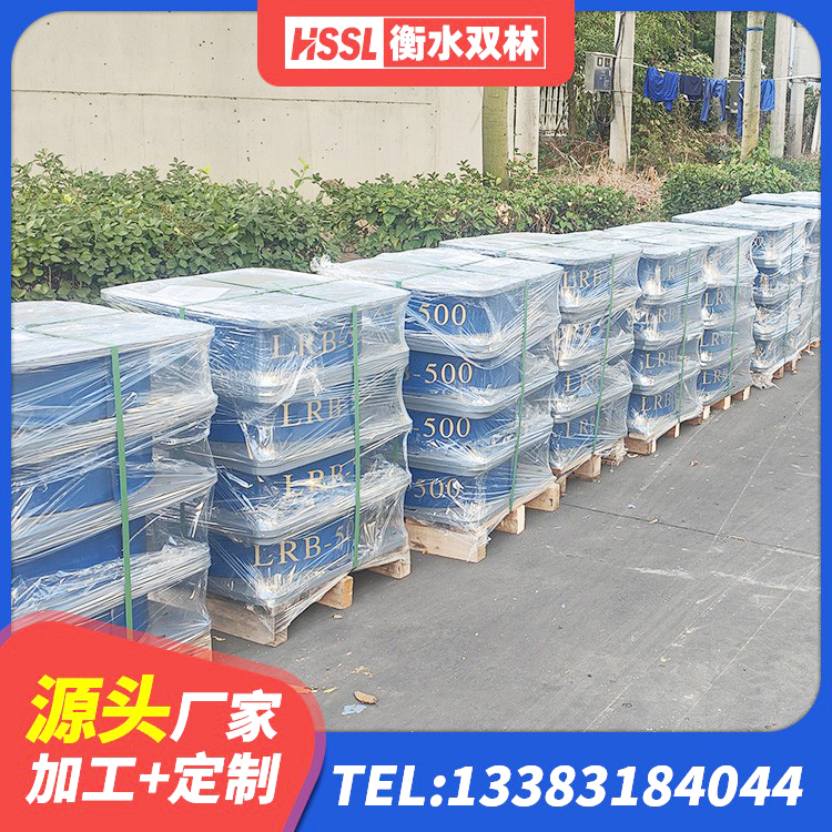 月湖区高阻尼叠层隔震支座厂家电话 月湖区建筑铅芯减震支座 月湖区建筑水平力分散力型隔震支座源头工厂 月湖区LRB铅芯隔震支座600 - 第2张