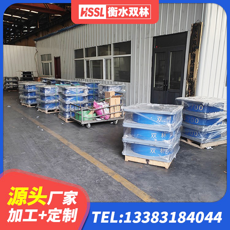 月湖区铅芯防震支座源头工厂 月湖区LNR400天然隔震支座 月湖区HDR隔震支座 月湖区LRB800隔震支座源头工厂 - 第5张