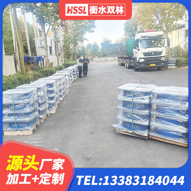 月湖区橡胶隔震支座哪里好 月湖区LRB400成品铅芯橡胶隔震支座厂家 月湖区建筑用抗震支座 月湖区LNR800天然橡胶隔震支座厂家 - 第1张