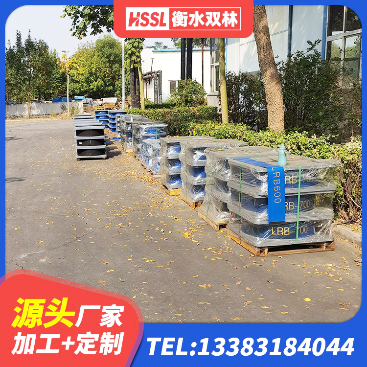 月湖区420*187高阻尼隔震支座源头工厂 月湖区楼房隔震支座厂商厂家 月湖区LNR隔震支座900(II型) 月湖区建筑橡胶支座哪里便宜 - 第6张