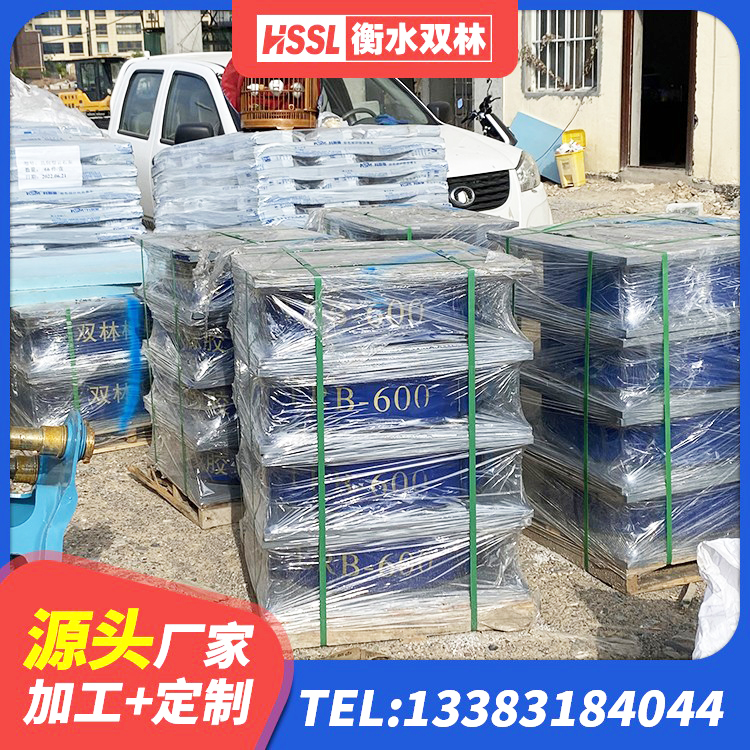 月湖区高阻尼叠层隔震支座厂家电话 月湖区建筑铅芯减震支座 月湖区建筑水平力分散力型隔震支座源头工厂 月湖区LRB铅芯隔震支座600 - 第3张